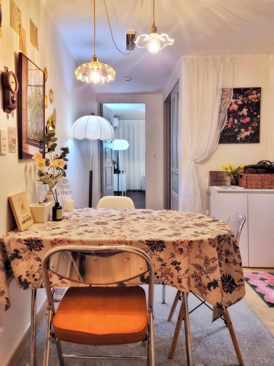 앤하우스 강동 Apartamento Seul